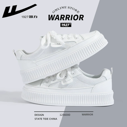 Warrior, универсальная белая обувь, 2023, тренд сезона