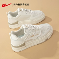 Молоко фуфу белый [обновление кожаной лапши]