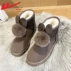 Товары от 回力梅西专卖店