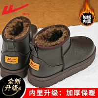 Коричневый короткий цилиндр [2059-1]