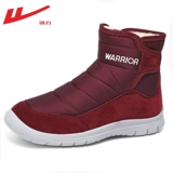 Зимняя женская хлопковая обувь с отстегивающейся спинкой, бархатная утолщенная хлопчатобумажная обувь для пожилых людей, теплая обувь для женщин среднего и пожилого возраста, непромокаемые зимние сапоги для матери для женщин.