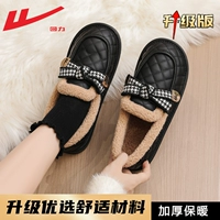 Кожаная водонепроницаемая модель