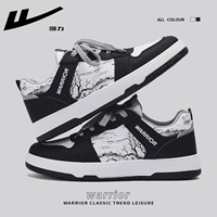 Черно -белые чернила живопись