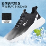 Warrior, дышащая комфортная амортизирующая спортивная обувь для отдыха, осенняя