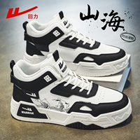 Комфортные универсальные высокие сапоги