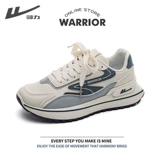 Warrior, весенняя спортивная обувь для отдыха, осенняя