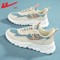 Милан 【0952】 - случайный