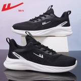 Warrior, дышащая комфортная амортизирующая спортивная обувь для отдыха, осенняя