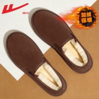 Железная ржавая красная хлопчатобумажная туфли [3176]