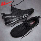 Warrior, летняя дышащая удобная обувь, спортивная обувь для отдыха, мягкая подошва