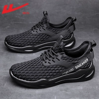 Черный [дышащая модель 0418]