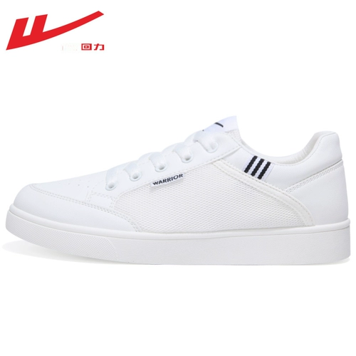 Warrior, белая обувь, тонкая спортивная летняя спортивная обувь, кроссовки