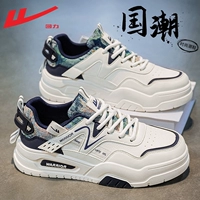 Белое и темно -синее [толстое нижнее универсальное] толстое дно делает его более высоким, мягким и удобным