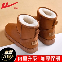 Желто-коричневый внутренний [0692]