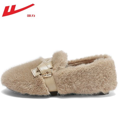 Warrior, демисезонная удерживающая тепло обувь для беременных, коллекция 2023