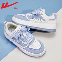 Frost Grass Blue/3438