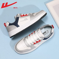 Модель сопоставления белого серого цвета