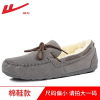 Doudou Shoes 3160-Gray