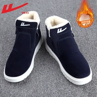 Синий толстый бархатный/боковая растяжка [3146]