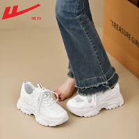 Белый 【0515-1】 - сетчатая дышащая модернизация