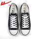 Pull-back canvas shoes for men 2024 new summer fashion students white shoes couples casual sneakers men's cloth shoes