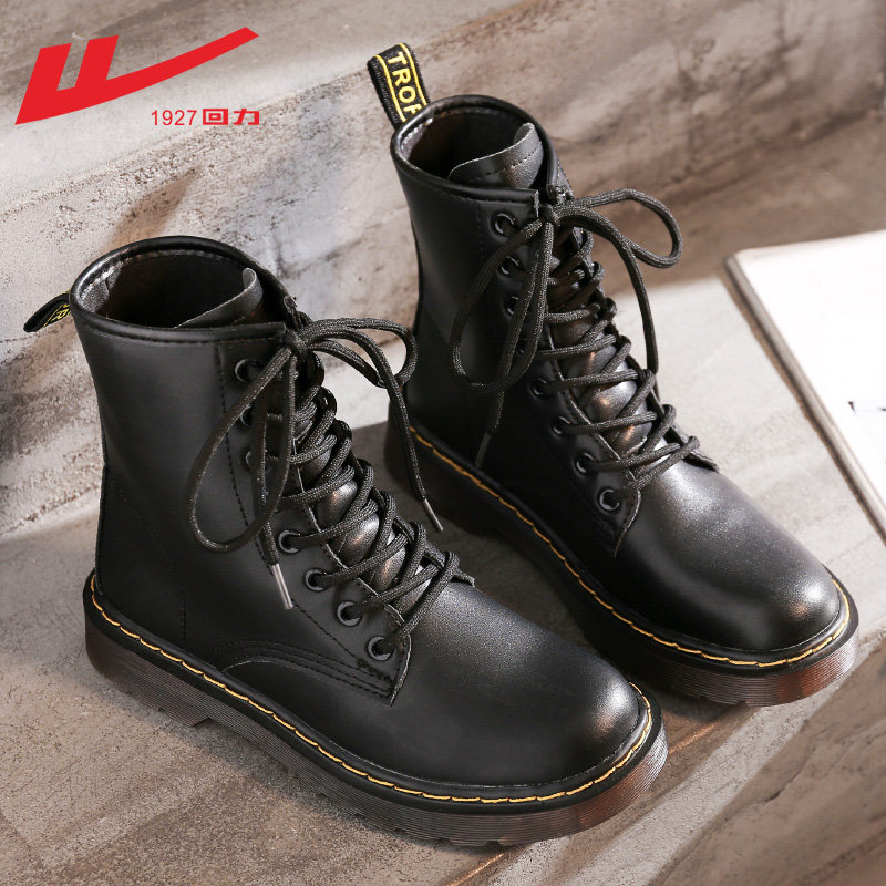 Back Force Martin Boots Woman Summer 2022 New Women's Thin Boots Child Tide 100 hitch Inn Wind Popcorn Thick Bottom Short Boots Woman