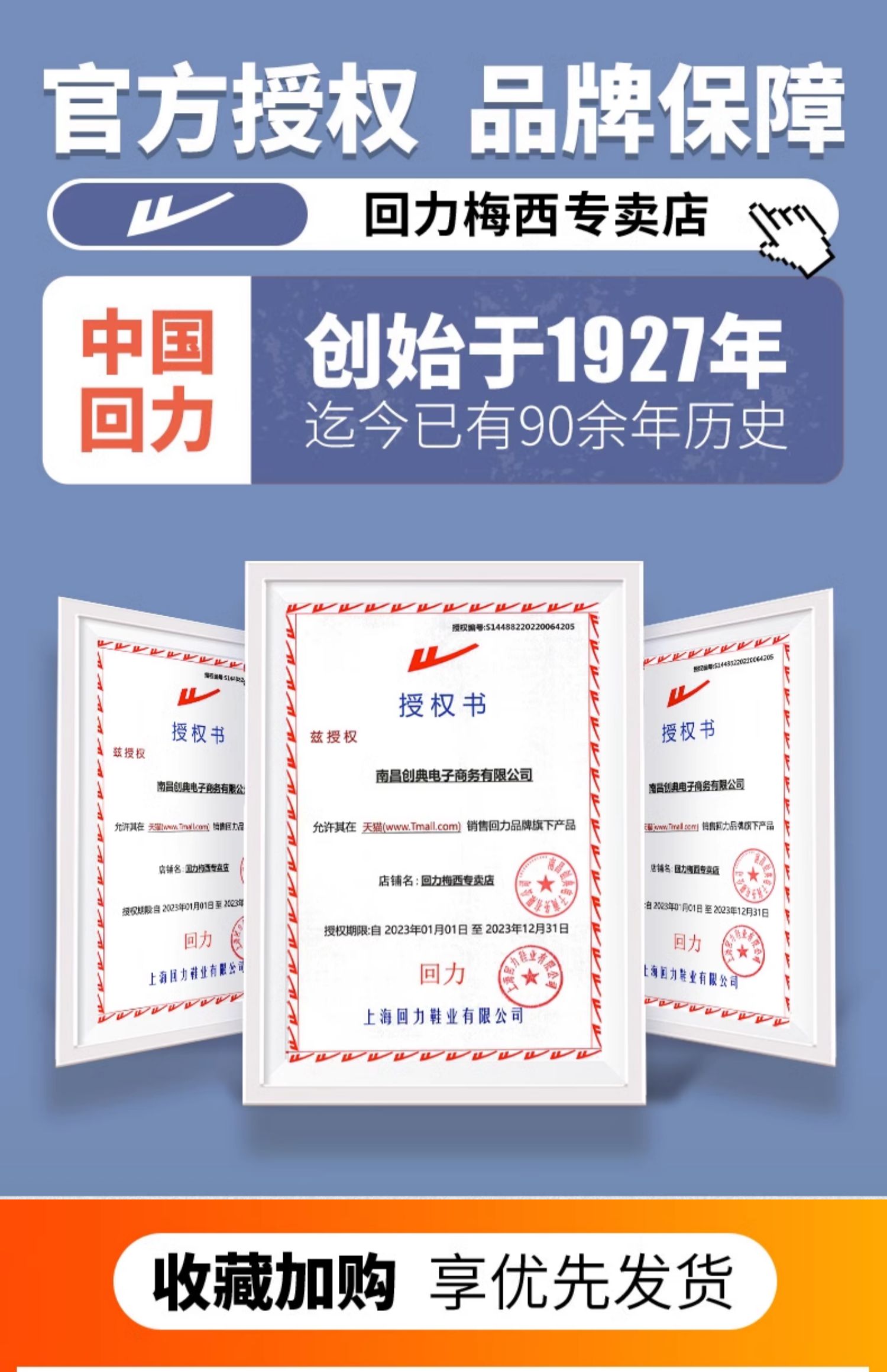O1CN01gnQuBw1ju3ZVi0Tyz_!!2128794607.jpg
