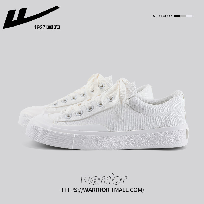 Back Force Women Shoes Little White Shoes Women 2022 New Summer Exploits Shoes Children 100 Hitch Plate Shoes Women White Sails Shoes Women