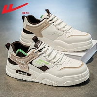 Рисовой коричневый [толстый нижний универсальный стиль] толстое дно делает его более высоким, мягким и удобным