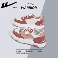 Rice Pink-Fashion Новая модель