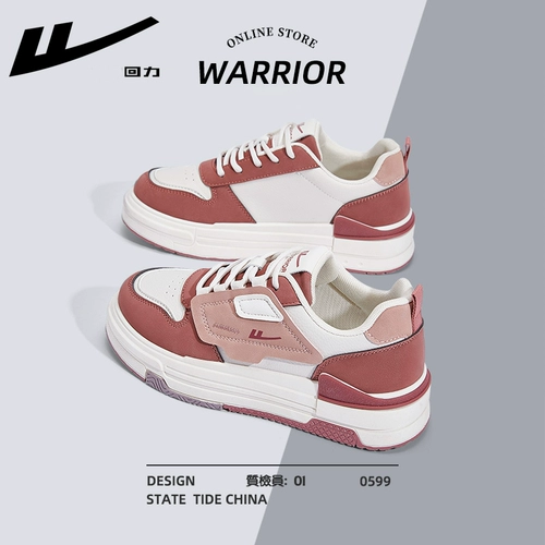 Warrior, туфли, белая обувь, универсальная спортивная обувь на платформе, кроссовки