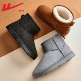 Warrior, утепленные сапоги, демисезонная обувь, туфли