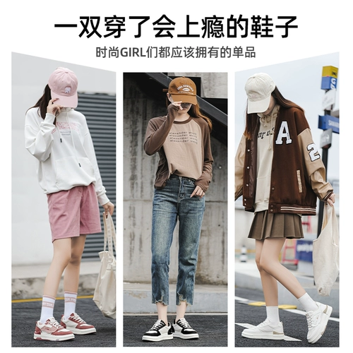 Warrior, белая обувь, спортивная обувь, кроссовки, осенняя