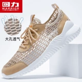 Warrior, спортивная летняя дышащая спортивная обувь для отдыха