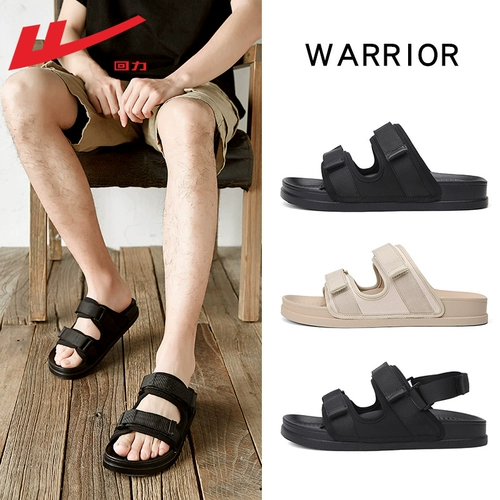 Warrior, летние тапочки, трендовая пляжная обувь, спортивные сандалии