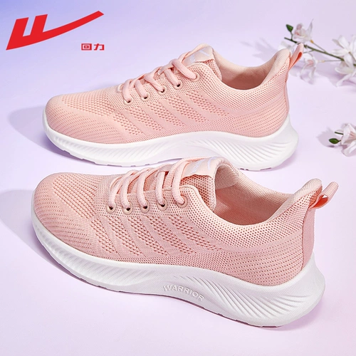 Warrior, белая спортивная обувь для матери, дышащая белая обувь для отдыха