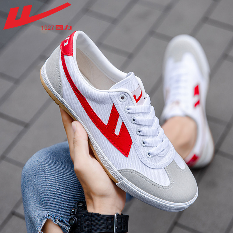 Pull back men's shoes summer breathable 2022 new shoes men's tennis track and field sports shoes running shoes canvas shoes men