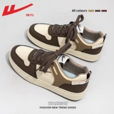 Warrior, летние дышащие кроссовки, трендовая универсальная спортивная обувь для отдыха