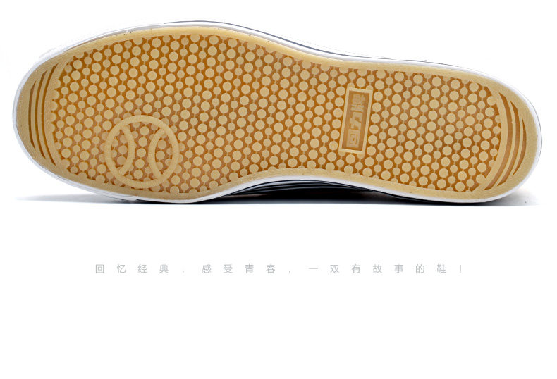 baskets WARRIOR - Ref 936896 Image 28