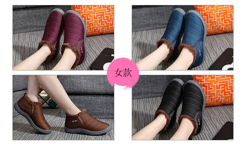 Boots - chaussures WARRIOR Retro - Ref 936284 Image 28