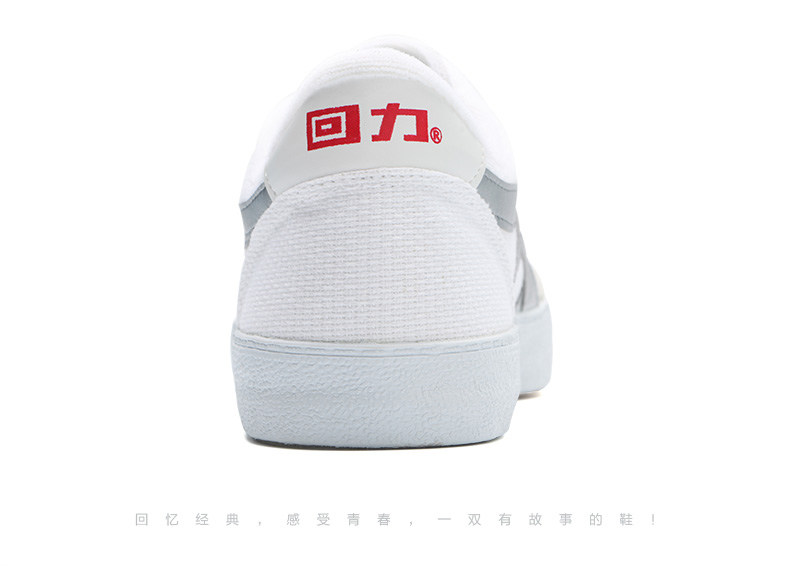 baskets WARRIOR - Ref 936896 Image 27