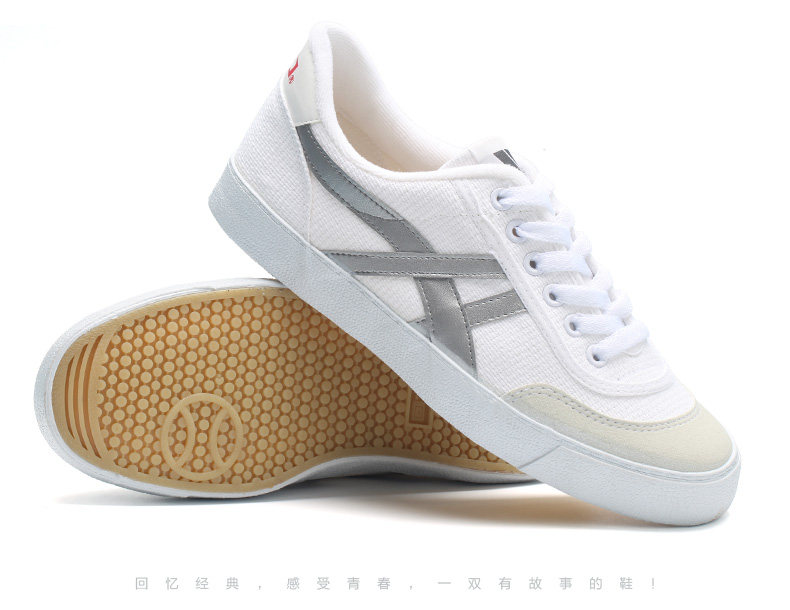 baskets WARRIOR - Ref 936896 Image 25