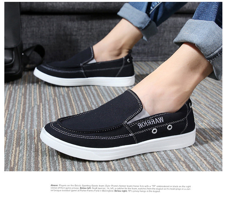 baskets WARRIOR simple - Ref 936704 Image 31