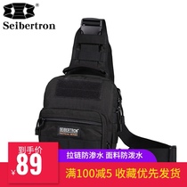 Outdoor cycling shoulder bag Multi-functional tactical chest bag Army fan mobile phone bag Luya bag Slingshot crossbody bag Hand bag