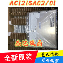 New original package warranty one year Mitsubishi 12 1 inch AC121SA02 AC121SA01 LCD screen highlight special offer