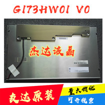 AUO 17 3 inch 1920*1080 high resolution G173HW01 V0 Industrial LCD Sharp LQ170E1LG21
