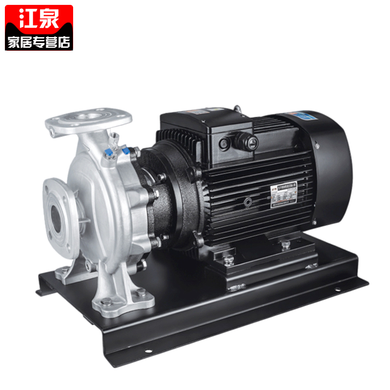 SGRW horizontal stainless steel centrifugal pump Three-phase large flow pump Industrial circulation chemical pump High lift pipeline pump