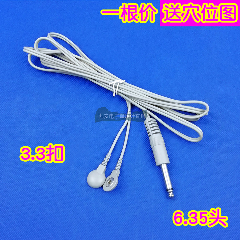 Beauty bioelectric mechanical 6 35 microphone plug glove wire electrotherapy stimulates muscle equipment push wire