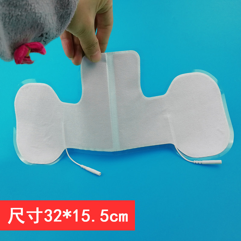 Massager electrotherapy patch self-adhesive patch non-woven electrode patch silicone Ashi paste back waist electrode accessories