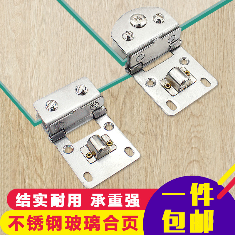 : single-sided glass door hinged door hinged door hinge glass door hinge integral cabinet glass door hinges